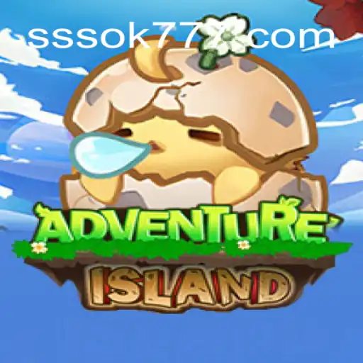 Descubra o Mundos Misteriosos de IslandsAdventure